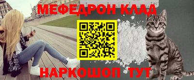 таблы Гусев