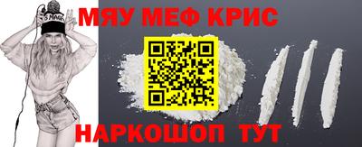 хмурый Гусиноозёрск