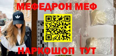 хмурый Гусиноозёрск