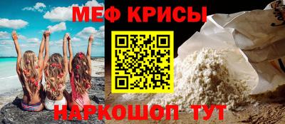 хмурый Гусиноозёрск