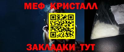 хмурый Гусиноозёрск