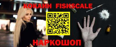 кокс Гусь-Хрустальный