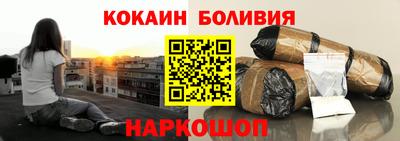 хмурый Гусиноозёрск