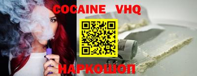 хмурый Гусиноозёрск