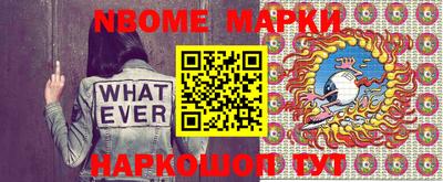 кокс Гусь-Хрустальный