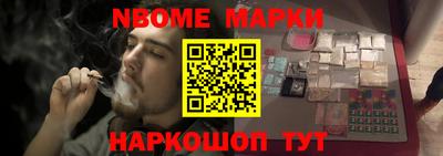 кокс Гусь-Хрустальный