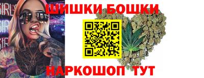 таблы Гусев