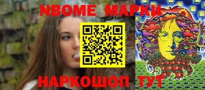 хмурый Гусиноозёрск