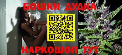 кокс Гусь-Хрустальный