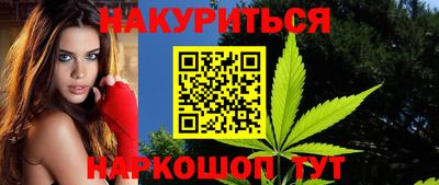 кокс Гусь-Хрустальный