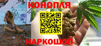 кокс Гусь-Хрустальный