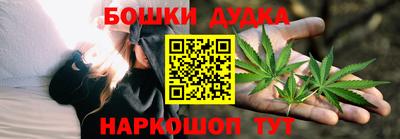 кокс Гусь-Хрустальный