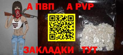 кокс Гусь-Хрустальный