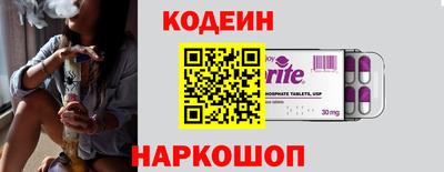 хмурый Гусиноозёрск