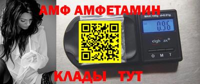 хмурый Гусиноозёрск