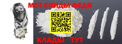 хмурый Гусиноозёрск
