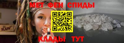 таблы Гусев