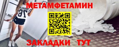 кокс Гусь-Хрустальный