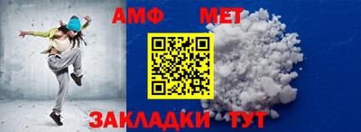 хмурый Гусиноозёрск