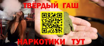 кокс Гусь-Хрустальный