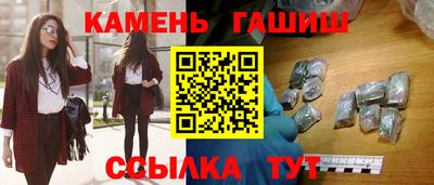 хмурый Гусиноозёрск
