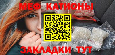 кокс Гусь-Хрустальный
