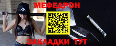 хмурый Гусиноозёрск